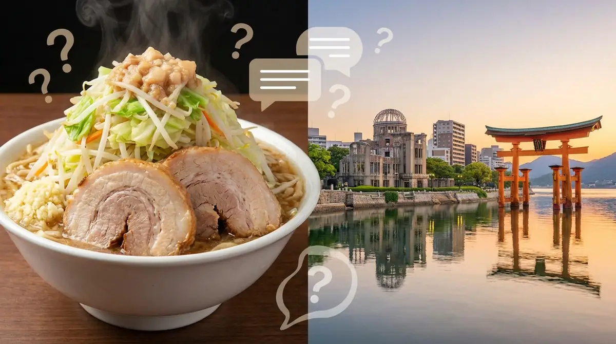 広島の二郎系Q&A|よくある疑問を解決